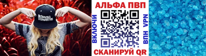 Купить закладку АМФЕТАМИН  COCAIN  Галлюциногенные грибы  Конопля  Мефедрон  Ленск