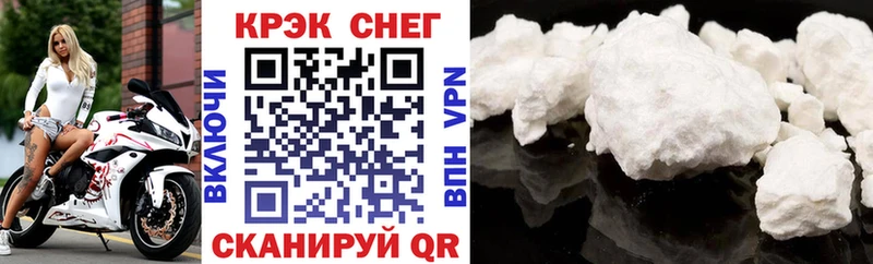 Cocaine 99%  Купить закладки  Ленск 