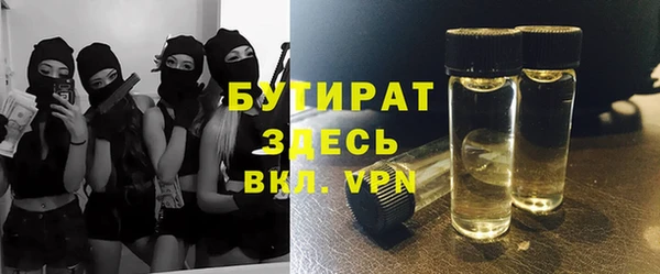 PSILOCYBIN Волоколамск