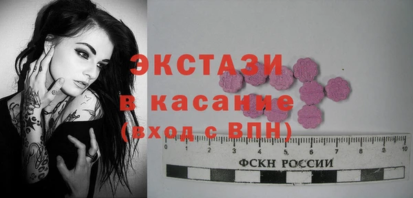 PSILOCYBIN Волоколамск