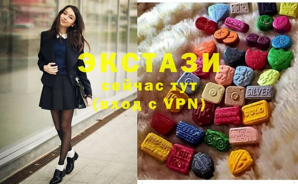 PSILOCYBIN Волоколамск