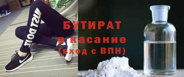 PSILOCYBIN Волоколамск