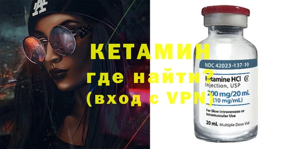 PSILOCYBIN Волоколамск