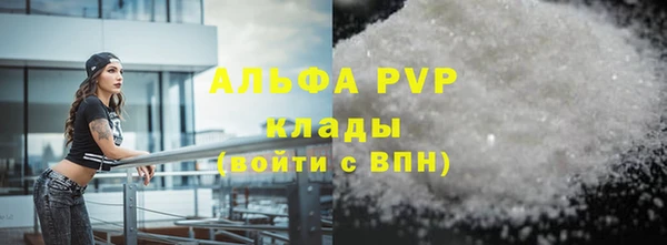 PSILOCYBIN Волоколамск