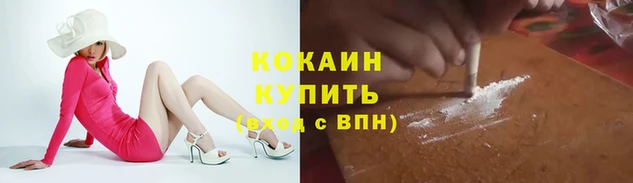 PSILOCYBIN Волоколамск