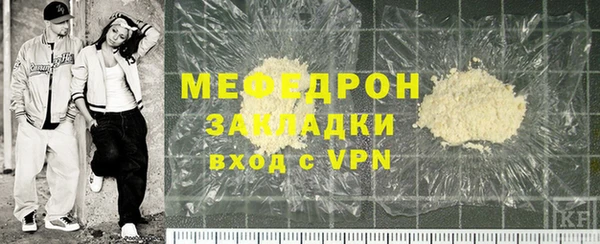 шишки Володарск