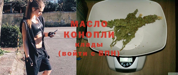 PSILOCYBIN Волоколамск