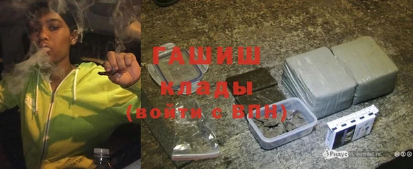 PSILOCYBIN Волоколамск