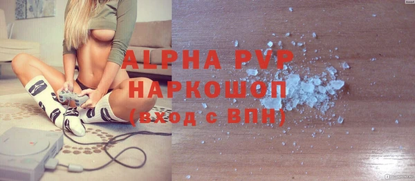 PSILOCYBIN Волоколамск