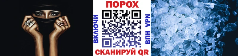Купить закладки  Ленск  Первитин мет 